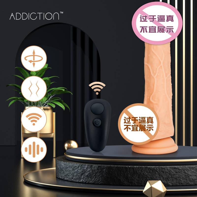 商品主图